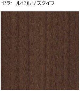 y2ȏzACJ Z[ yFTN2063ZDz ZTX^Cv w䃌X ؖ EH[ibg  3×8TCY(935×2455mmj 1 ~ sRϔ Lb`pl DIY yzy