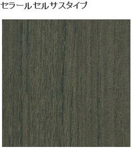 y2ȏzACJ Z[ yFTN559ZDz ZTX^Cv w䃌X ؖ `[N ǖ 3×8TCY(935×2455mmj 1 ~ sRϔ Lb`pl DIY Z Ǎށ yzy