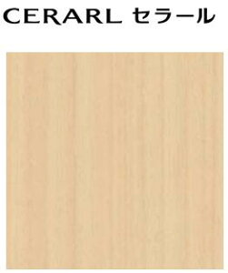 y2ȏzACJ Z[ yFJ-568ZNz ؖ G  fJ 3×8TCY(935×2455mmj 1 ~ sRϔ Lb`pl DIY Z Ǎ Vz tH[ yzy