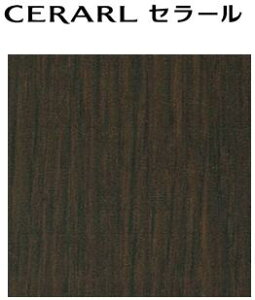 y2ȏzACJ Z[ yFAN 2774ZMDz ؖ  L 3×8TCY(935×2455mmj 1 ~ sRϔ Lb`pl DIY Z Ǎ Vz tH[ yzyԎw