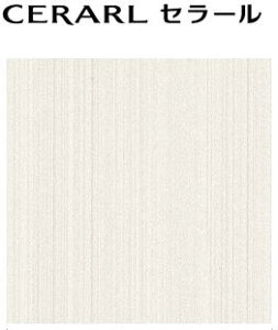 y2ȏzACJ Z[ yFAS 1838ZMNz Ζ  L 3×8TCY(935×2455mmj 1 ~ sRϔ Lb`pl DIY Z Ǎ Vz tH[ yzyԎw