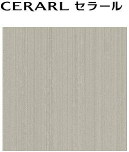 y2ȏzACJ Z[ yFAS 1839ZMNz Ζ  L 3×8TCY(935×2455mmj 1 ~ sRϔ Lb`pl DIY Z Ǎ Vz tH[ yzyԎw