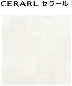 y2ȏzACJ Z[ yFAN 1804ZMNz Ζ  L 3×8TCY(935×2455mmj 1 ~ sRϔ Lb`pl DIY Z Ǎ Vz tH[ yzyԎw