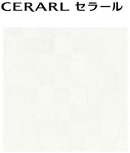 y2ȏzACJ Z[ yFAN 1806ZMNz Ζ  L 3×8TCY(935×2455mmj 1 ~ sRϔ Lb`pl DIY Z Ǎ Vz tH[ yzyԎw