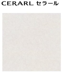 y2ȏzACJ Z[ yFAN 1966ZMNz Ζ  L 3×8TCY(935×2455mmj 1 ~ sRϔ Lb`pl DIY Z Ǎ Vz tH[ yzyԎw