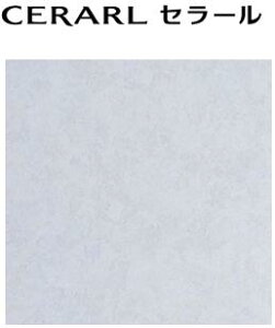 y2ȏzACJ Z[ yFAN 1996ZMNz Ζ  L 3×8TCY(935×2455mmj 1 ~ sRϔ Lb`pl DIY Z Ǎ Vz tH[ yzyԎw