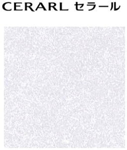 y2ȏzACJ Z[ yFAN 1871ZMNz Ζ  L 3×8TCY(935×2455mmj 1 ~ sRϔ Lb`pl DIY Z Ǎ Vz tH[ yzy[J