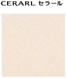 y2ȏzACJ Z[ yFAN 1967ZMNz Ζ  L 3×8TCY(935×2455mmj 1 ~ sRϔ Lb`pl DIY Z Ǎ Vz tH[ yzy[J