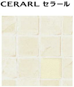 y2ȏzACJ Z[ yFAN 1869ZMNz Ζ  L 3×8TCY(935×2455mmj 1 ~ sRϔ Lb`pl DIY Z Ǎ Vz tH[ yzyԎw