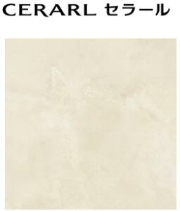 y2ȏzACJ Z[ yFAN 1810ZMNz Ζ  L 3×8TCY(935×2455mmj 1 ~ sRϔ Lb`pl DIY Z Ǎ Vz tH[ yzyԎw