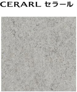 y2ȏzACJ Z[ yFJ-936ZDz Ζ  \tg}bg 3×8TCY(935×2455mmj 1 ~ sRϔ Lb`pl DIY Z Ǎ Vz tH[ yzy