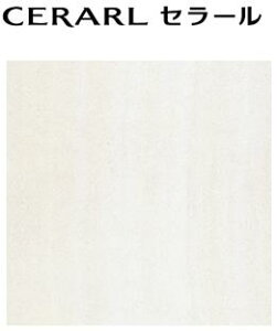 y2ȏzACJ Z[ yFAN 1796ZMNz Ζ  L 3×8TCY(935×2455mmj 1 ~ sRϔ Lb`pl DIY Z Ǎ Vz tH[ yzy[J