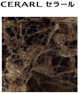 y2ȏzACJ Z[ yFAN 929ZMDz Ζ  L 3×8TCY(935×2455mmj 1 ~ sRϔ Lb`pl DIY Z Ǎ Vz tH[ yzyԎw