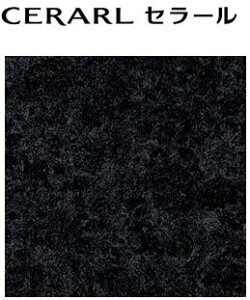 y2ȏzACJ Z[ yFAN 931ZMDz Ζ  L 3×8TCY(935×2455mmj 1 ~ sRϔ Lb`pl DIY Z Ǎ Vz tH[ yzyԎw