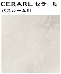 y2ȏzACJ Z[ yFYA 1780ZMNz oX[p Ζ  L 3×8TCY(935×2455mmj 1 ~ sRϔ Lb`pl DIY Z Ǎ  yzy