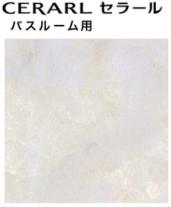 y2ȏzACJ Z[ yFYA 1897ZMNz oX[p Ζ  L 3×8TCY(935×2455mmj 1 ~ sRϔ Lb`pl DIY Z Ǎ  yzy