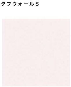 y4ȏzy׎󗧉K{zACJ ^tEH[S ySWN2523ZMz ~ϔ 3×8TCY(935×2455mmj 1 PF Tj^[ gC DIY Ǎ Vz tH[ yzy