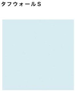 y4ȏzy׎󗧉K{zACJ ^tEH[S ySWN2524ZMz ~ϔ 3×8TCY(935×2455mmj 1 PF Tj^[ gC DIY Ǎ Vz tH[ yzy