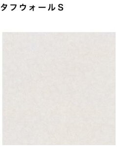 y4ȏzy׎󗧉K{zACJ ^tEH[S ySWN2525ZMz ~ϔ 3×8TCY(935×2455mmj 1  Tj^[ gC DIY Ǎ Vz tH[ yzy