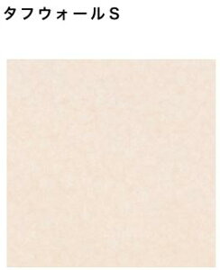 y4ȏzy׎󗧉K{zACJ ^tEH[S ySWN2526ZMz ~ϔ 3×8TCY(935×2455mmj 1  Tj^[ gC DIY Ǎ Vz tH[ yzy