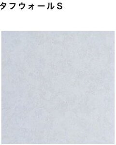 y4ȏzy׎󗧉K{zACJ ^tEH[S ySWN2527ZMz ~ϔ 3×8TCY(935×2455mmj 1  Tj^[ gC DIY Ǎ Vz tH[ yzy