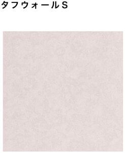 y4ȏzy׎󗧉K{zACJ ^tEH[S ySWN2528ZMz ~ϔ 3×8TCY(935×2455mmj 1  Tj^[ gC DIY Ǎ Vz tH[ yzy