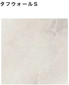 y4ȏzy׎󗧉K{zACJ ^tEH[S ySWN2531ZMz ~ϔ 3×8TCY(935×2455mmj 1 Ζ Tj^[ gC DIY Ǎ Vz tH[ yzy