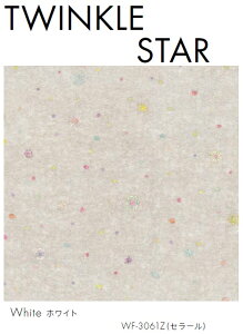 ACJ vX_[ Z[ fUCi[Yϔ gDCNX^[ WF-3061Z 3×8TCY ǖʗp DIY Vz tH[