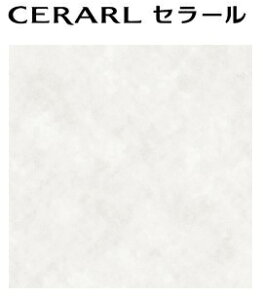 y2ȏzACJ Z[ yFAS 1843ZMNz Ζ  L 3×8TCY(935×2455mmj 1 ~ sRϔ Lb`pl DIY Z Ǎ Vz tH[ yzyԎw