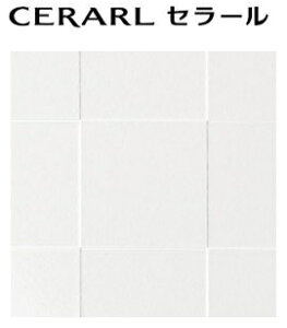 y2ȏzACJ Z[ yFKJ6000ZUN85z PF XNGAG{X 3×8TCY(935×2455mmj 1 ~ sRϔ Lb`pl DIY Z Ǎ Vz tH[ yzy