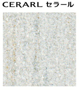 y2ȏzACJ Z[ yFQN 1701ZMNz Ζ  L 3×8TCY(935×2455mmj 1 ~ sRϔ Lb`pl DIY Z Ǎ Vz tH[ yzyԎw