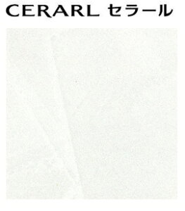 y2ȏzACJ Z[ yFQN 1716ZMNz Ζ  L 3×8TCY(935×2455mmj 1 ~ sRϔ Lb`pl DIY Z Ǎ Vz tH[ yzyԎw