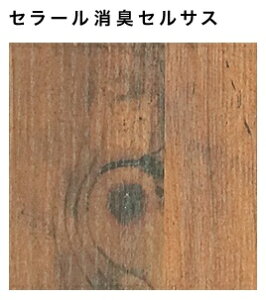 y4ȏzy׎󗧉K{zACJ Z[ L^Cv yFDN 426ZDz ؖ pC  ZTX 3×8TCY(935×2455mmj 1 ~ sRϔ Lb`pl Ǎ  y