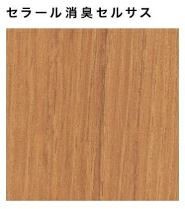 y4ȏzy׎󗧉K{zACJ Z[ L^Cv yFDN 557ZDz ؖ `[N ǖ ZTX 3×8TCY(935×2455mmj 1 ~ sRϔ Lb`pl Ǎ  y