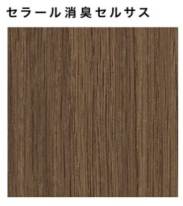 y4ȏzy׎󗧉K{zACJ Z[ L^Cv yFDN 2053ZDz ؖ I[N  ZTX 3×8TCY(935×2455mmj 1 ~ sRϔ Lb`pl Ǎށ y