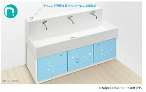 ACJH LbY ǐ^Cv 2lp 806mm×600mm 4`6ˎ ^􂢃VN ~Lrlbg S S yzy[J[zyԎwszyjzBs
