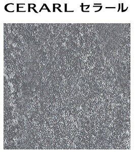 y2ȏzACJ Z[ yFJ-900ZDz Ζ  pfB\qCgr 3×8TCY(935×2455mmj 1 ~ sRϔ Lb`pl DIY Z Ǎށ yzyԎws