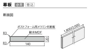 ���A�C�J �a���_�� �a����������p�[�c ���� �����~�����ϔ� �󒍐��Y�i AICA ��