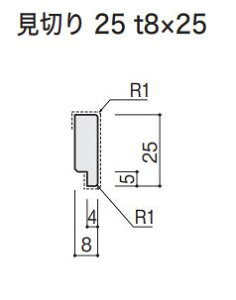 y׎󗧉K{zACJH ؂25 yBAWM25Azؖ (t8mm 25×2460mm) 2{ Ǖ pσtB\ DIY Z Ǎ { tH[ yzyԎw