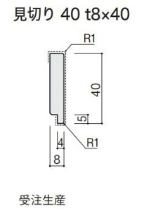 y׎󗧉K{zy4{ȏzACJH ؂40 yBAWM40zؖ (t8mm 40×2460mm) Ǖ pσtB\ DIY Z Ǎ { tH[ y󒍐Yizy