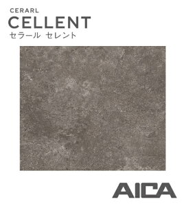 ���A�C�J �Z���[�� �Z�����g �N�����`�R���N���[�g �_�[�N�O���[�yCFN10304ZN�z 3×8 935mm×2455mm ����3mm 11.6Kg �����~�� �s�R ���ϔ� �X�� ���σ{�[�h ���y���Ԏw��s�z�y���j�z�B�s�z�y4t�g��