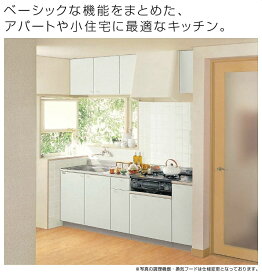 楽天市場 システムキッチン アウトレット 花 ガーデン Diy の通販 楽天市場 システムキッチン アウトレット 花 ガーデン Diy の通販