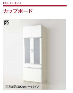 Nibv NG Jbv{[hv26 nC^Cv [^Cv Ԍ90cm 900mm V[YFRtH[g 1io VXeLb` HIyz