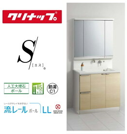 楽天市場 洗面化粧台 アウトレットの通販 楽天市場 洗面化粧台 アウトレットの通販