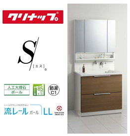 楽天市場 洗面化粧台 三面鏡 90cmの通販