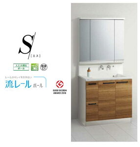 ʉϑ S [GX] 3ʋ/LED o^Cv Ԍ90cm 195cm s57.5cm lH嗝΃{[ ?{[ ߓ Nibv yzy[J[z