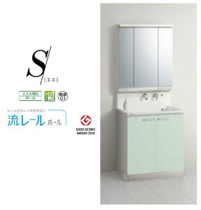 ʉϑ S [GX] 3ʋ/LED J^Cv Ԍ75cm 195cm s57.5cm lH嗝΃{[ ?{[ ߓ Nibv yzy[J[z