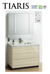  ϑ eBAX reX~[ 3ʋ _uLED I[XCh^Cv2i X^_[hJ[ Ԍ100cm 195cm s60cm lH嗝΃JE^[ Nibv yzy[