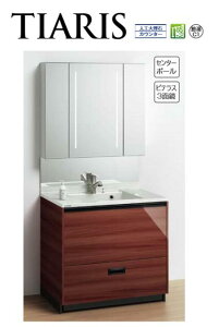  ϑ eBAX reX~[ 3ʋ _uLED XChXc[^Cv X^_[hJ[ Ԍ90cm 195cm s60cm lH嗝΃JE^[ Nibv yzy[J