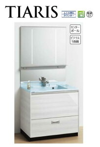  ϑ eBAX reX~[1ʋ _uLED XChXc[^Cv X^_[hJ[ Ԍ90cm 195cm s60cm lH嗝΃JE^[ Nibv yzy[J